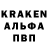КЕТАМИН VHQ Mariete Franco