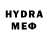 МЕТАМФЕТАМИН Methamphetamine Merin Daimler