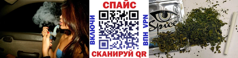 ссылка на мегу ТОР Фатеж Бутират оксибутират хочу