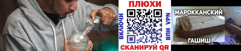 цена   Фатеж  Гашиш гарик 
