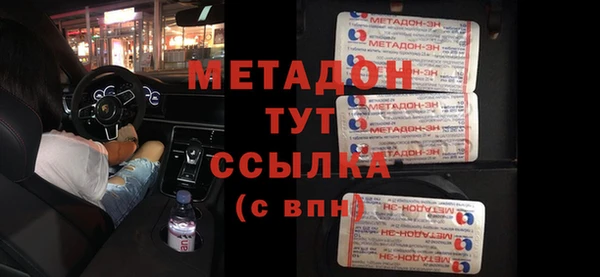 сатива Алзамай