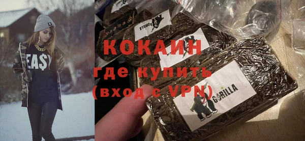 не бодяженный Алексеевка