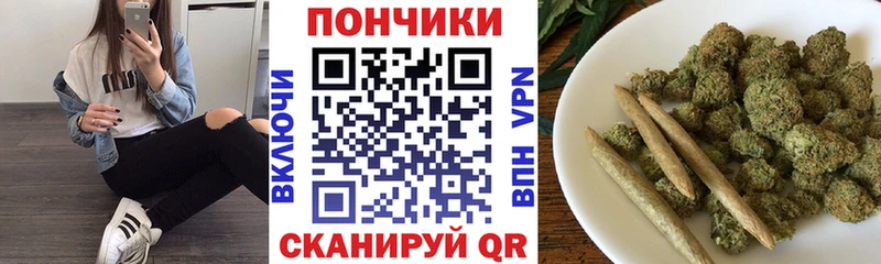 Конопля конопля  Фатеж 